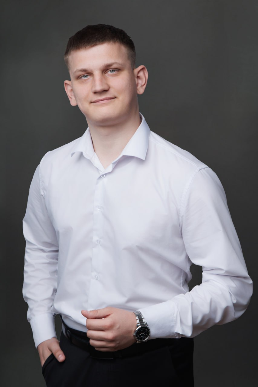 Дорофеев Дмитрий