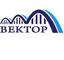 ВЕКТОР