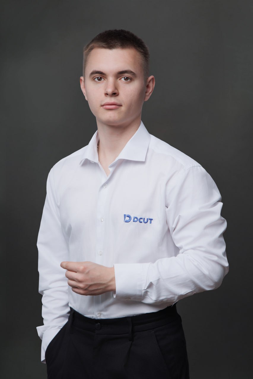 Малышев Дмитрий