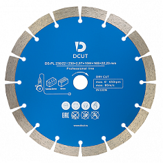 Диск алмазный DCUT DS-PL 230X2.5TX15WX16SX22.23MM